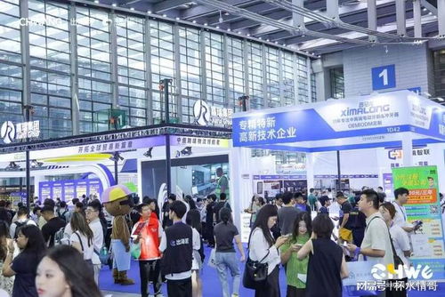 2026深圳跨境展 全鏈協(xié)同，引領行業(yè)出海新方向
