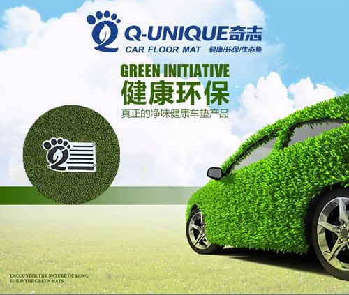 買好賣好，雅森車品寶 工廠直發(fā)原廠服務，選購放心的雙重保障